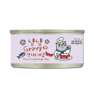 냥냥식당 냠냠 그레이비 고양이캔 참치+게살, 85g, 24개 솔직 후기 | 실제 사용자 리뷰 총정리 - 상품 이미지 3