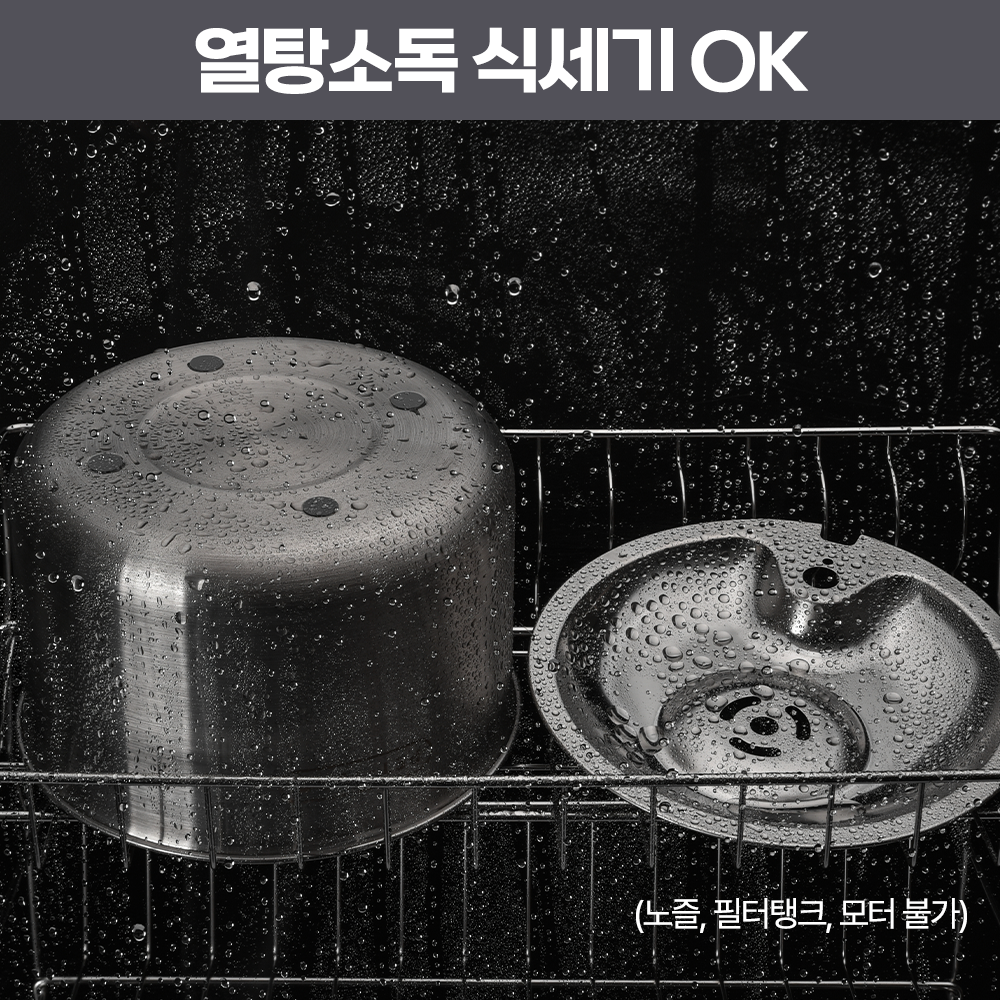 펫팀 고양이 강아지 정수기 스테인리스 반려동물 급수기 음수대