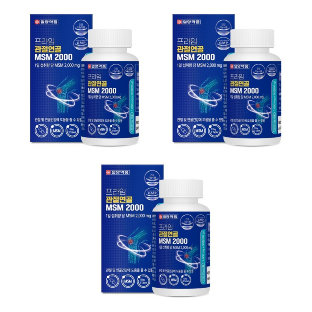 일양약품 프라임 관절연골 MSM 2000 엠에스엠 조인트 약1000mg 90정, 3개 - 상품 이미지