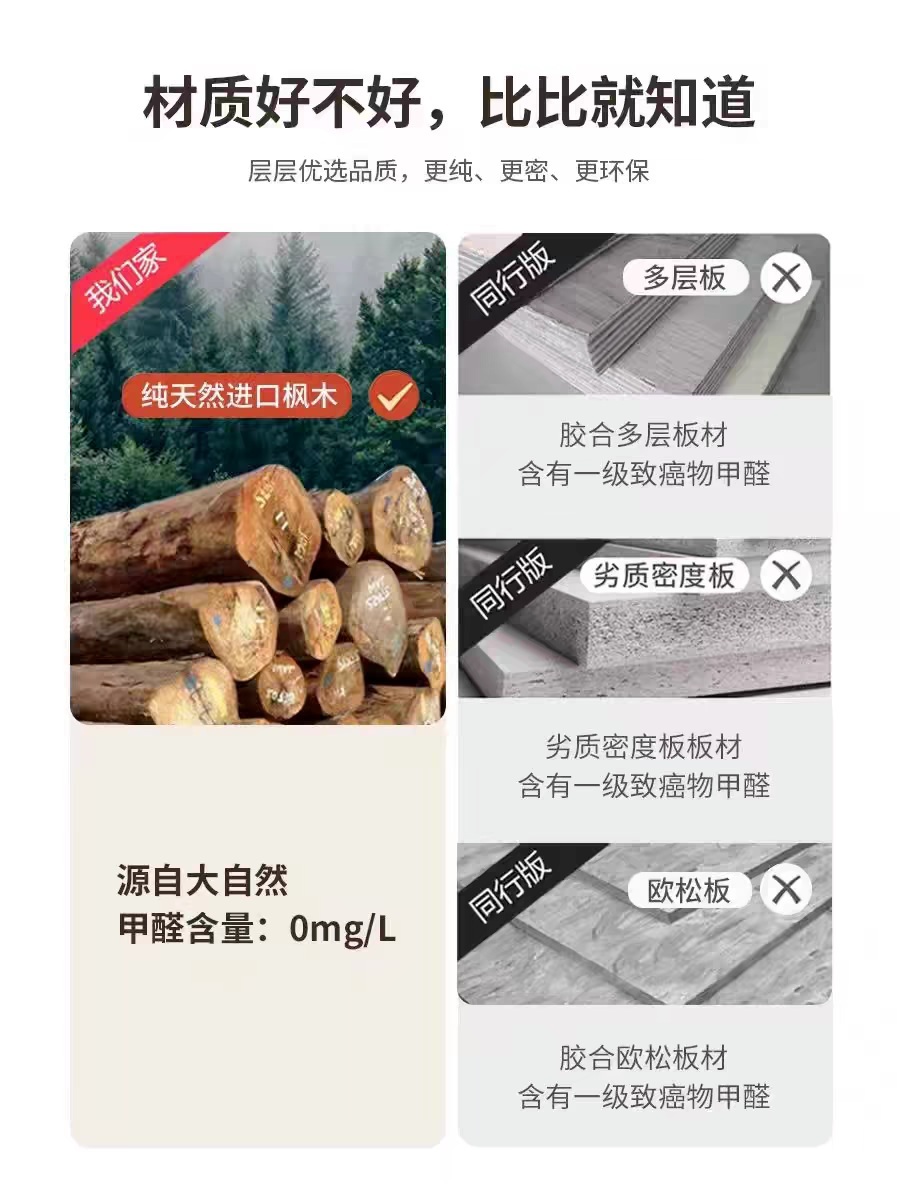 현관 신발장 수납장 현대적 디자인 실용적인 대용량 입구 인테리어 원목 수납가구 월넛블랙 전체설치 100x35x100cm - 상세 이미지 3
