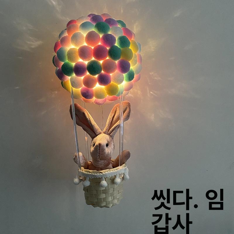 열기구 천장 모빌 인테리어 DIY 아이방 꾸미기 촬영소품 아기방 조명 소형재료세트+전구+기원토끼배터리형 광원 전력 설명 참조 이미지 6