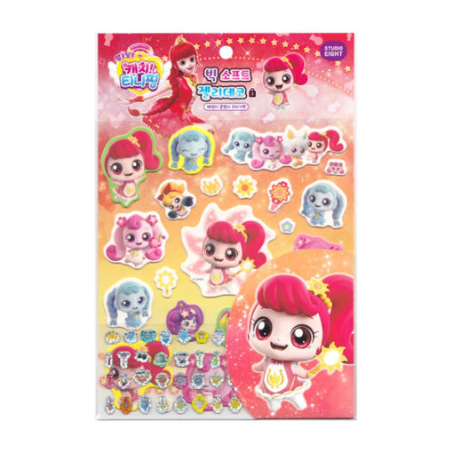 thumbnail-1