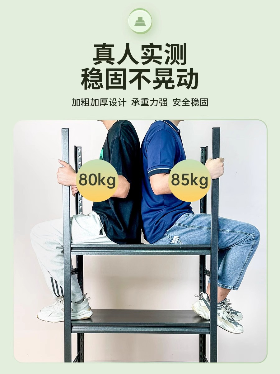 철제 다용도 책장 수납장 대형 거실 수납 선반 인테리어 서재 사무실 책꽂이 4겹-80x35x118cm 흰색 - 상세 이미지 5