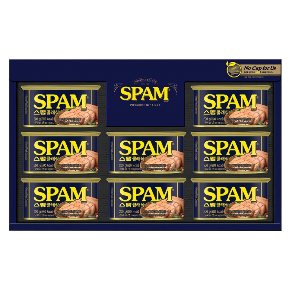 CJ 스팸 명절 선물세트 12호 클래식 추석 스팸선물 쇼핑백포함 제일제당 