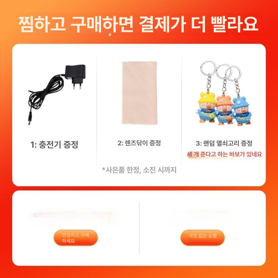 50배 돋보기 LED 작업등 흰색클램프 받침대 6구 배열 전구 이중 두꺼운 30배 - 상세 이미지 4