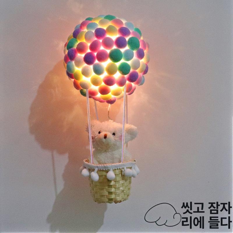 열기구 천장 모빌 인테리어 DIY 아이방 꾸미기 촬영소품 아기방 조명 소형재료세트+전구+기원토끼배터리형 광원 전력 설명 참조 - 상세 이미지 2