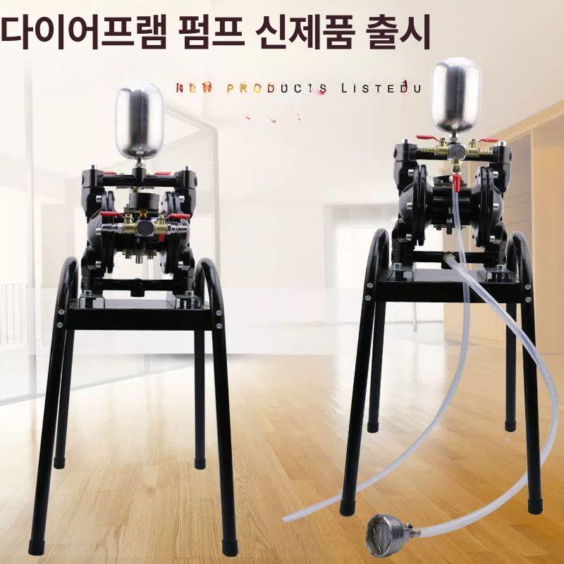 다이어프램 펌프 공압 스프레이 합금 페인트 유압 주입기 - 상품 이미지