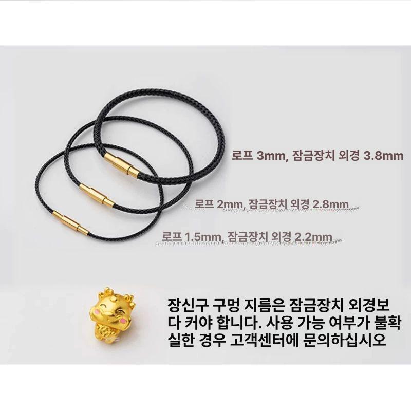 팔찌 스틸 와이어 기념 패션 레이어드 레드 스틸 와이어 1.5mm 15cm - 상세 이미지 3