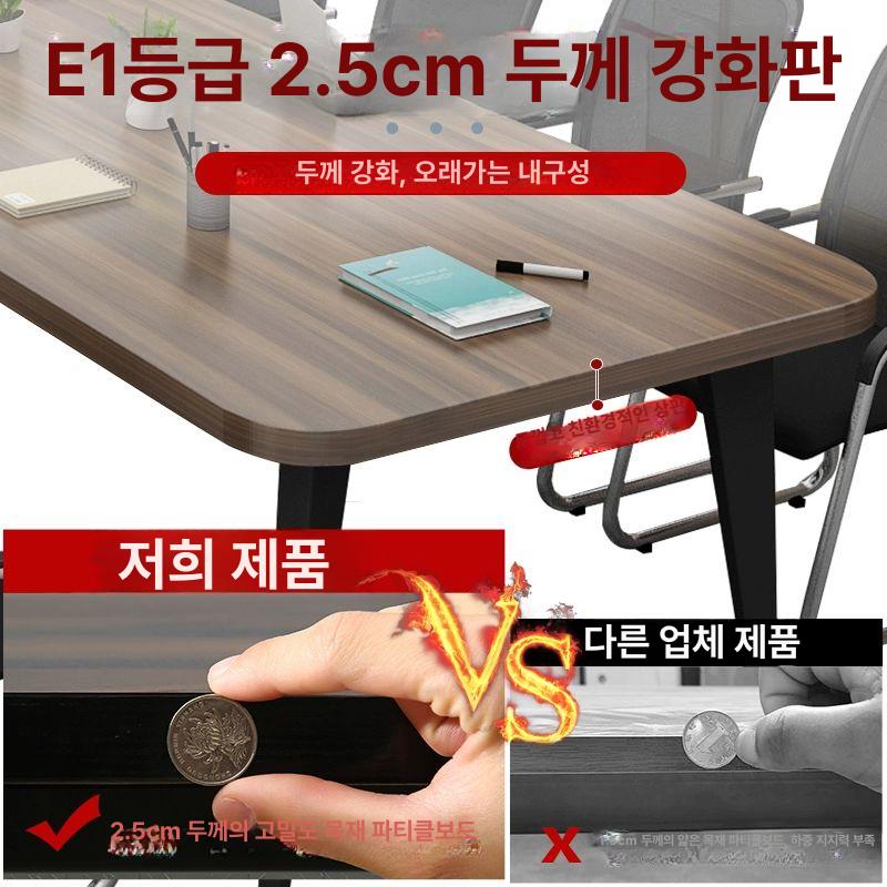 회의실 테이블 사무용 책상 탁자 대형 사무실 접이식 120x폭 60x높이 75 - 상세 이미지 2