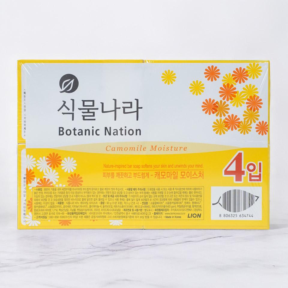메가마트 라이온 식물나라 캐모마일모이스춰 90gx4입 - 상품 이미지