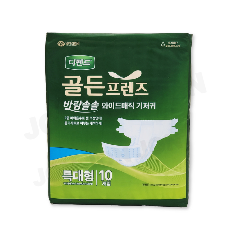 디펜드 골든프렌즈 바람솔솔 와이드매직 특대형 10매 6팩