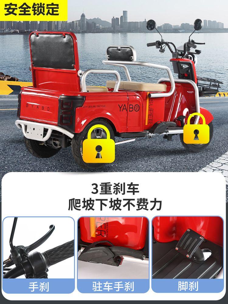 세발전기스쿠터 전기삼륜스쿠터 세발바이크 운반차 48V 고급 벌거뗀 자동차 600W 48V 이미지 6