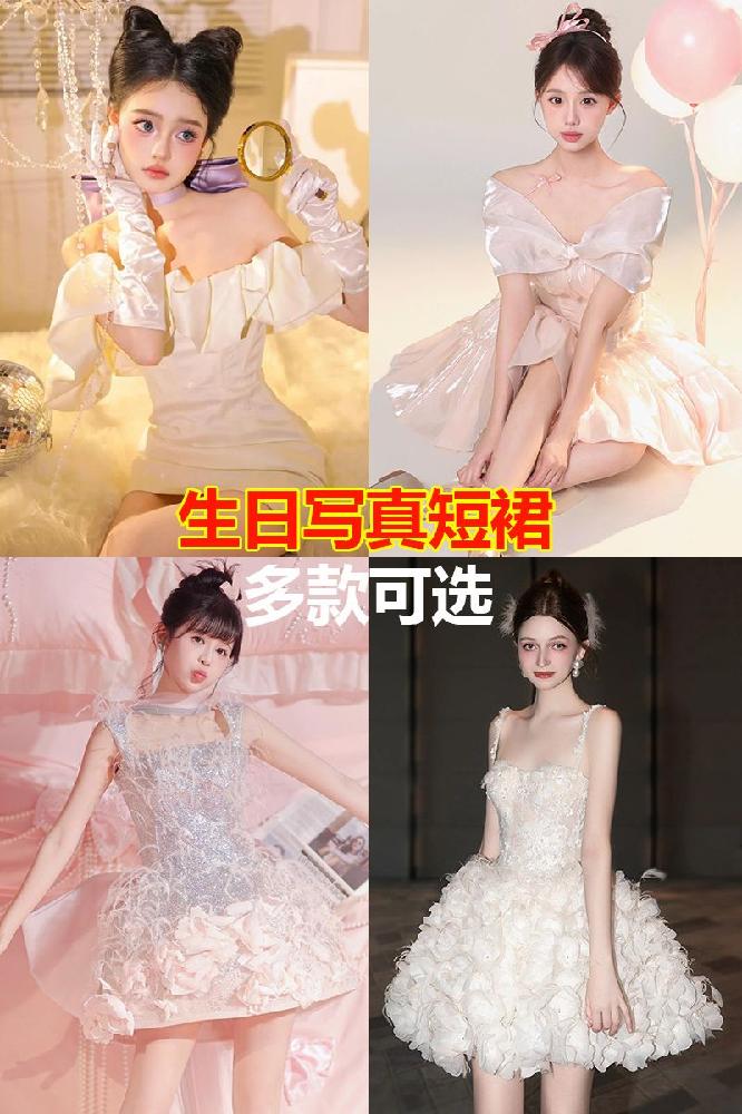 연주회 드레스 연핑크 이브닝 무대 무대의상 서스펜더 웨딩 10 한 사이즈 - 상세 이미지 4