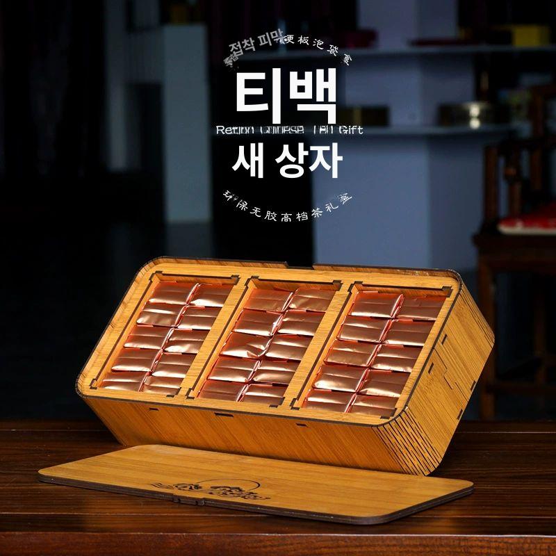 송편 바구니 케이크 등나무 대나무 포장 선물상자 소쿠리 스플라이싱 버블백 박스 6개 버블 - 상세 이미지 5
