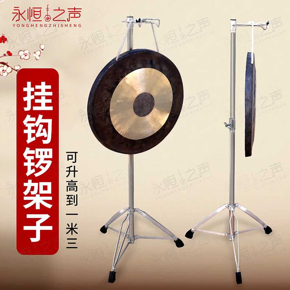 징걸이 농악기 받침대 접이식 리프팅 후크 악기 랙 - 상세 이미지 2