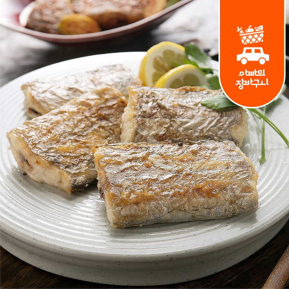 순살갈치 500g 가시제거 손질 뼈없는 가시없는 갈치