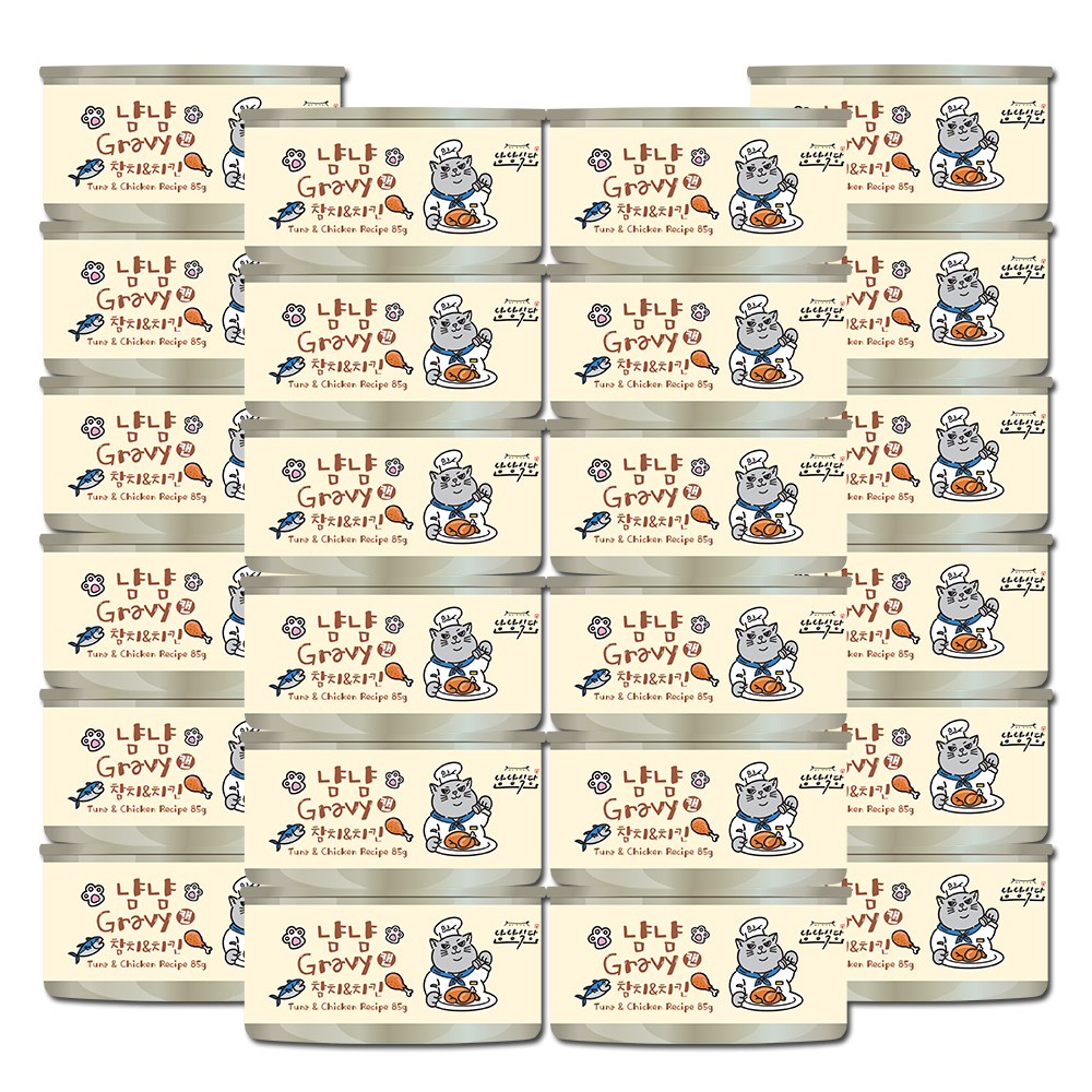 냥냥식당 냠냠 그레이비 고양이캔 참치+치킨, 85g, 24개 - 상품 이미지