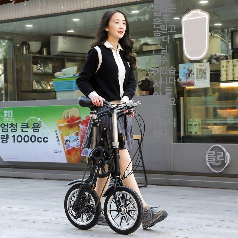 접이식 자전거 미니스프린터 가벼운자전거 소형 휴대용 통학용 학생용 초경량 매트블랙 변속 14inch - 상세 이미지 3