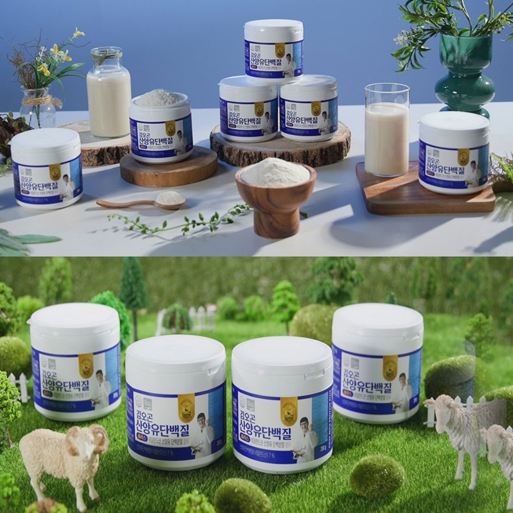 김오곤 산양유 단백질 플러스 250g 4통 네델란드 프로틴 단백질보충제 쉐이크 - 상세 이미지 4
