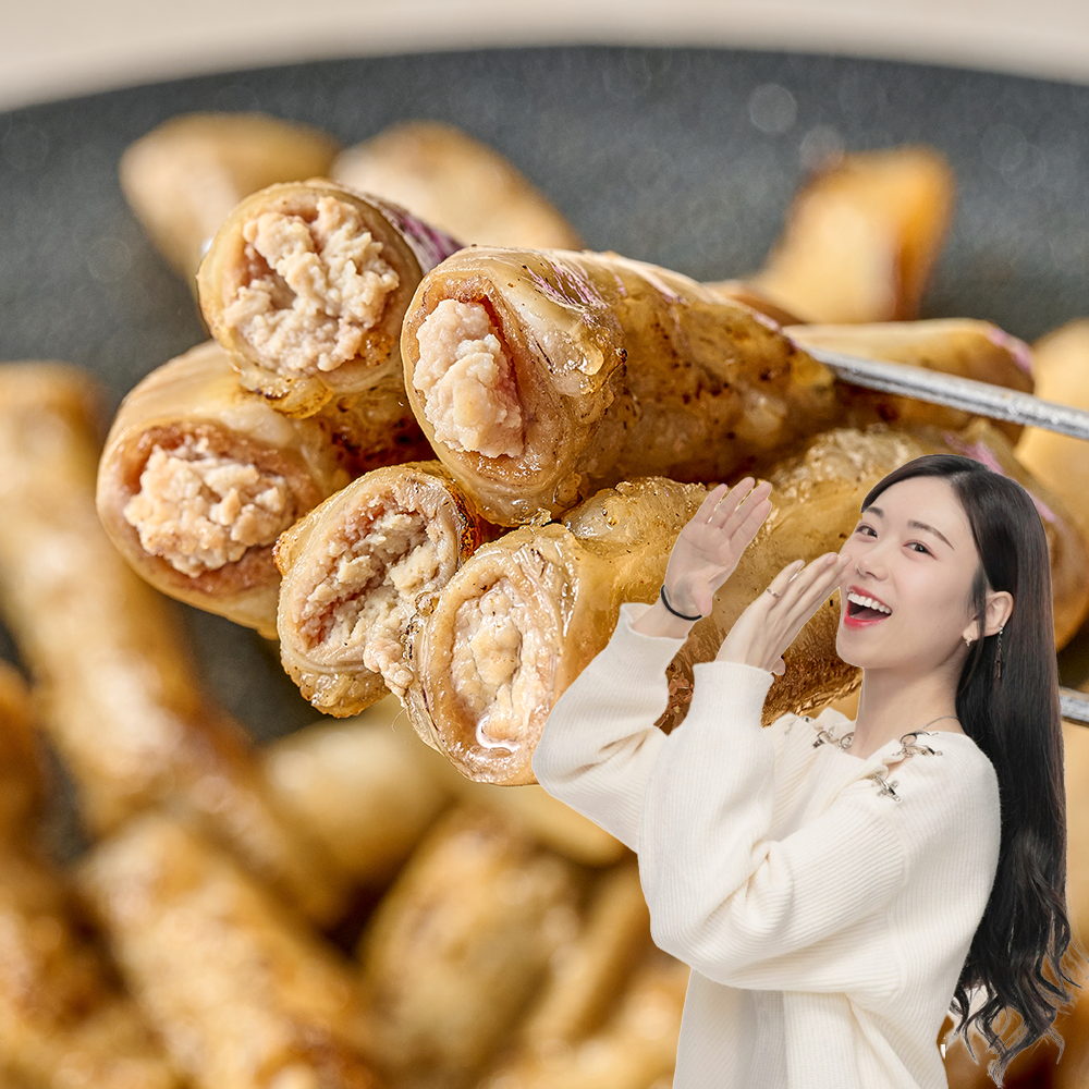 [아미PICK] 국내산 한우 소곱창 대창 곱창구이 대창구이 : 아미아미마켓