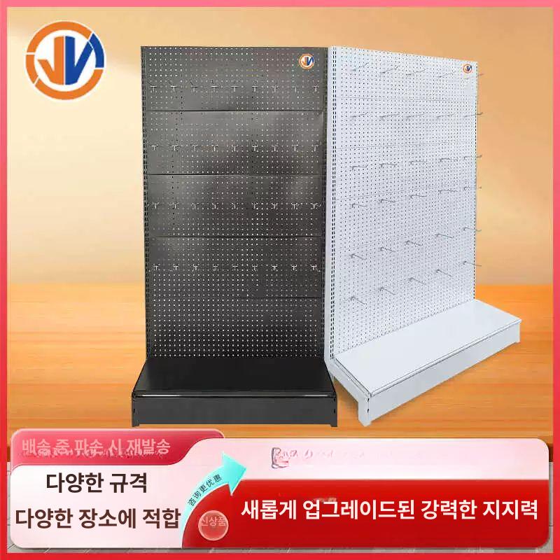 타공판 진열대 양말 악세서리 스탠드형 휴대폰 화이트홀보드용 90x65x195x80 - 상세 이미지 4