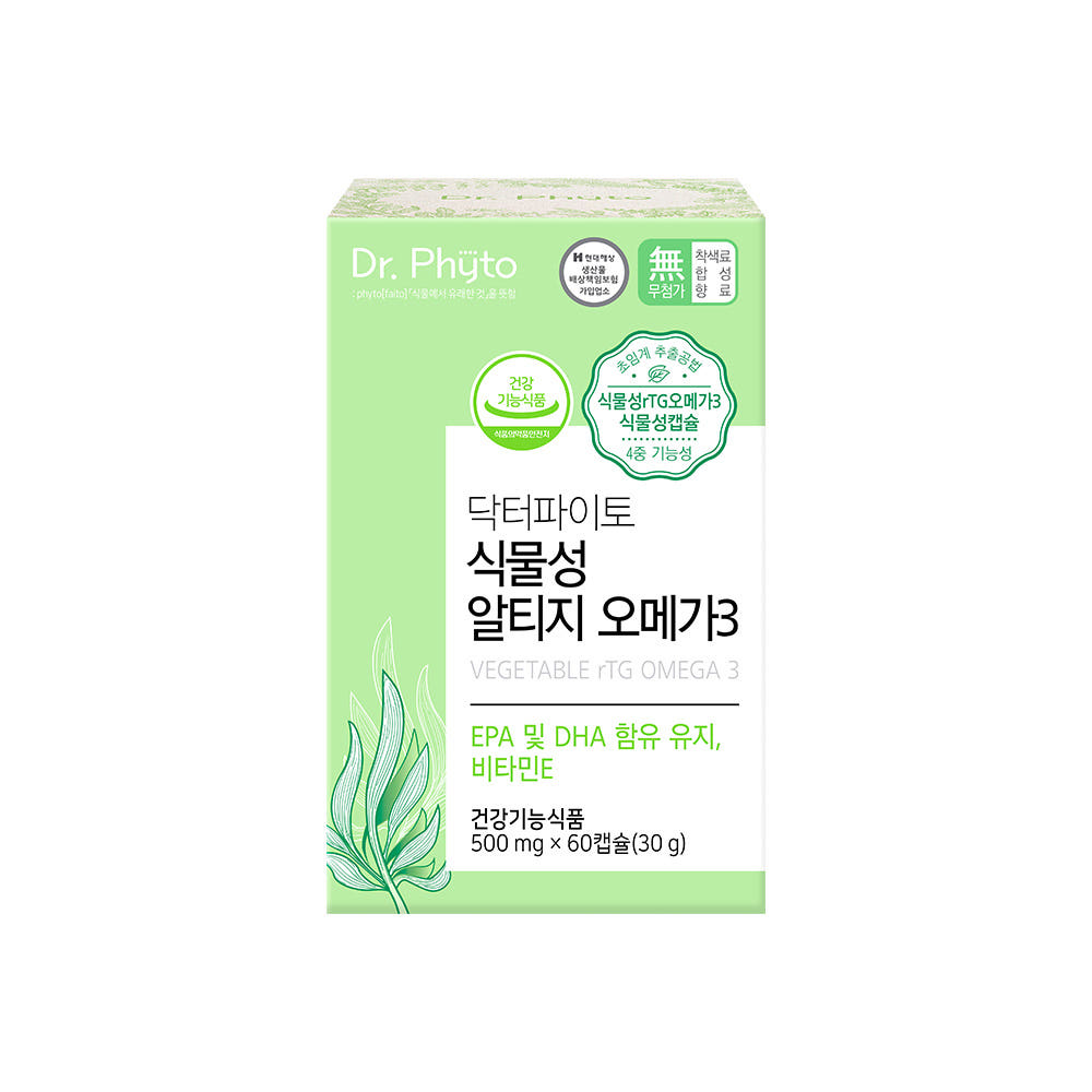 [8주년 이벤트] 닥터파이토 식물성 초임계 알티지 오메가3 85%순도 임산부, 수유부 60캡슐, 5개 - 상세 이미지 2