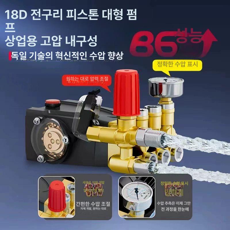 초고압 세척기 펌프 분사 청소 스팀 플런저 분무 무선 조립 고압 자동차 15 16내축 2800회전 포함 - 상세 이미지 3