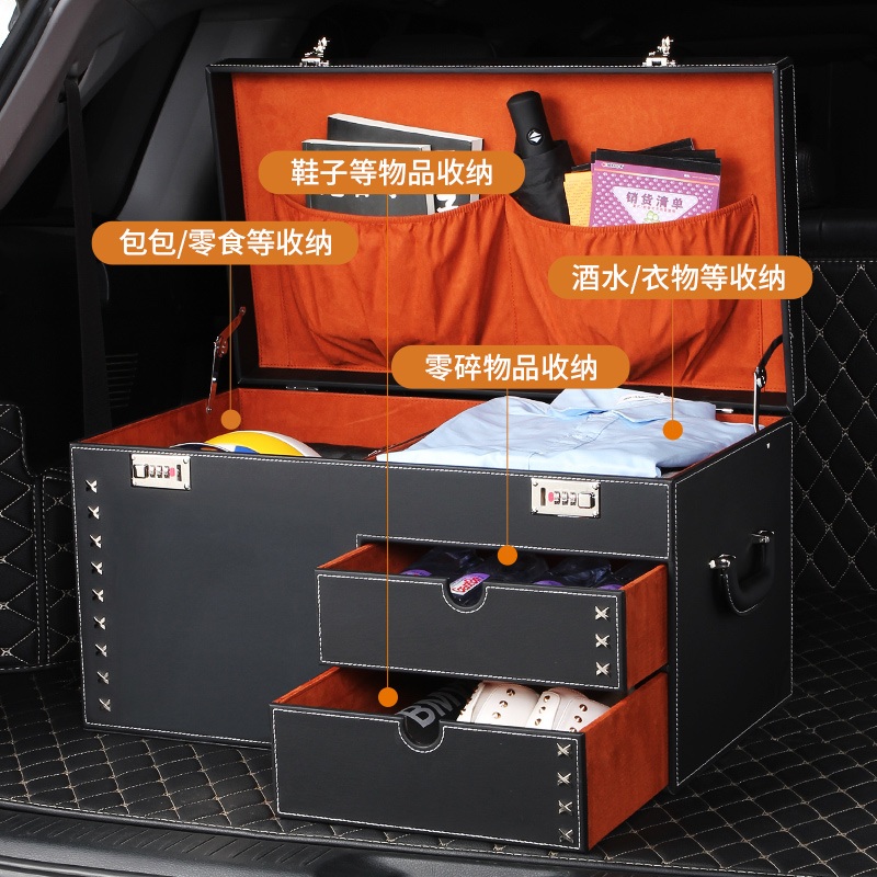 자동차 SUV 트렁크 차량 레이정리함 서랍형 보관함 수납함 - 상세 이미지 2
