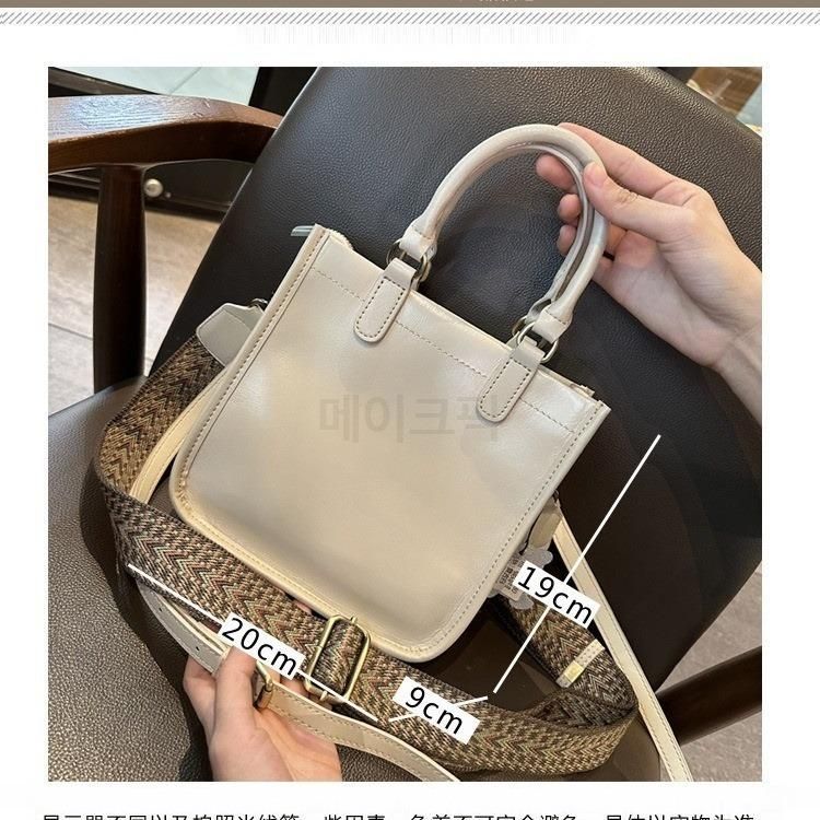 여성 싱글 숄더백 가벼운 메신저백 소가죽 핸드백 데일리 토트백 출퇴근용 미니멀 스타일 - 상세 이미지 5