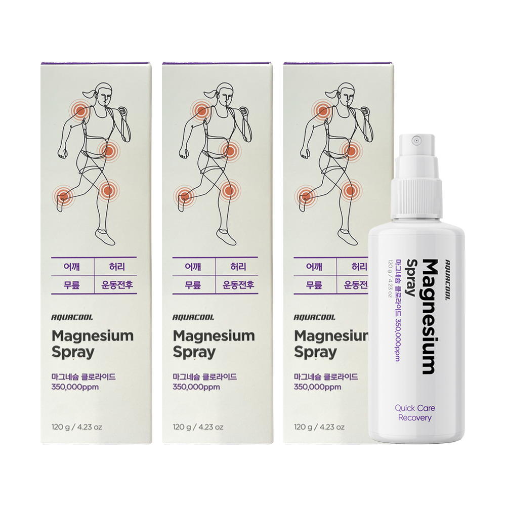 아쿠아쿨 마그네슘 스프레이 120g X3개 고함량마그네슘 글로라이드 운동전후 쿨핫케어 - 상품 이미지