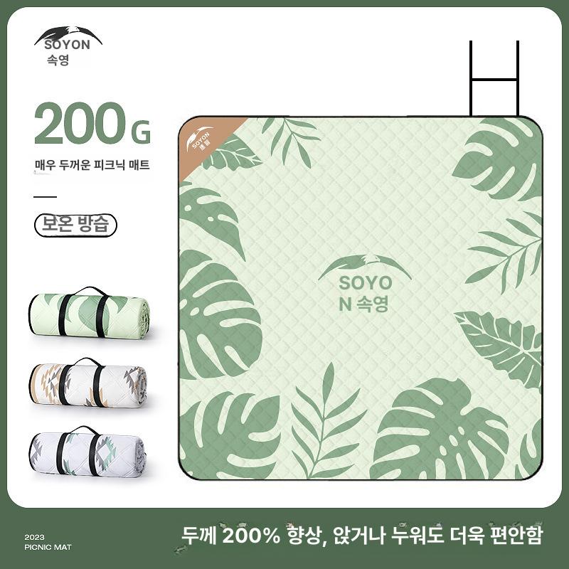 방수 매트 캠핑 텐트 바닥 잔디 휴대용 야외 돗자리 초음파 초두께 열대 녹색 두께약8mm 3mx2m - 상세 이미지 5