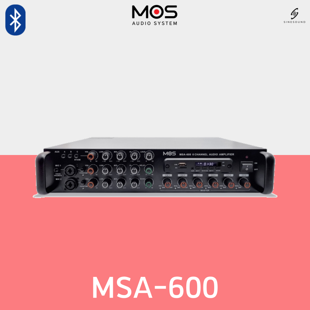 MOS MSA-600 포터블앰프 매장 강의실 식당 카페 USB SD AUX 120Wx6채널 - 상품 이미지