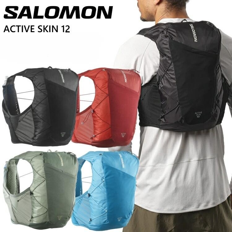 살로몬 액티브 스킨 12 토렐란 플라스크 포함 트레일 러닝 배낭 LC2177400 - 상세 이미지 2