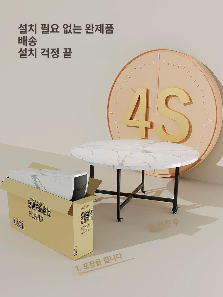 원형 접이식 탁자 접는 입식 식탁테이블 좌식 간이책상 조립 불필요 1m 백리석무늬-4-6인용 - 상세 이미지 2