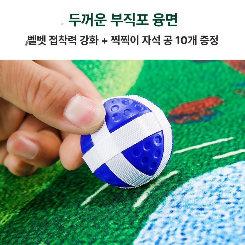 골프다트 보드게임 설거지내기 휴대용 실내골프 연습 매트 가정용 접이식  DJD040-골프 퍼팅 타겟 - 상세 이미지 4