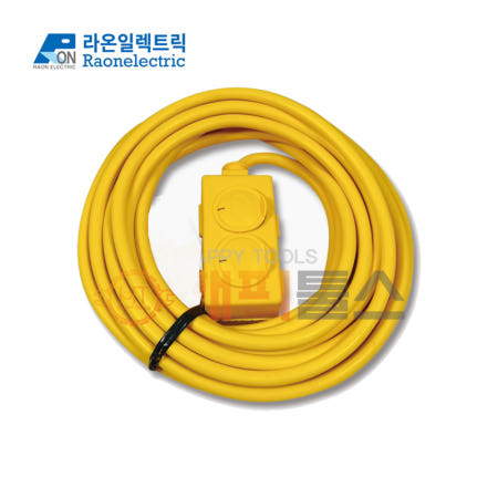 라온일렉트로닉 2구 2.5SQ 10호 작업선 연장선 멀티코드