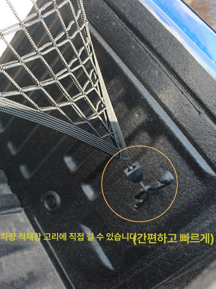 네트 트럭 벌집망 낙하물 화물차 메쉬 화물 안전망 피카 고정봉 실버 - 상세 이미지 5