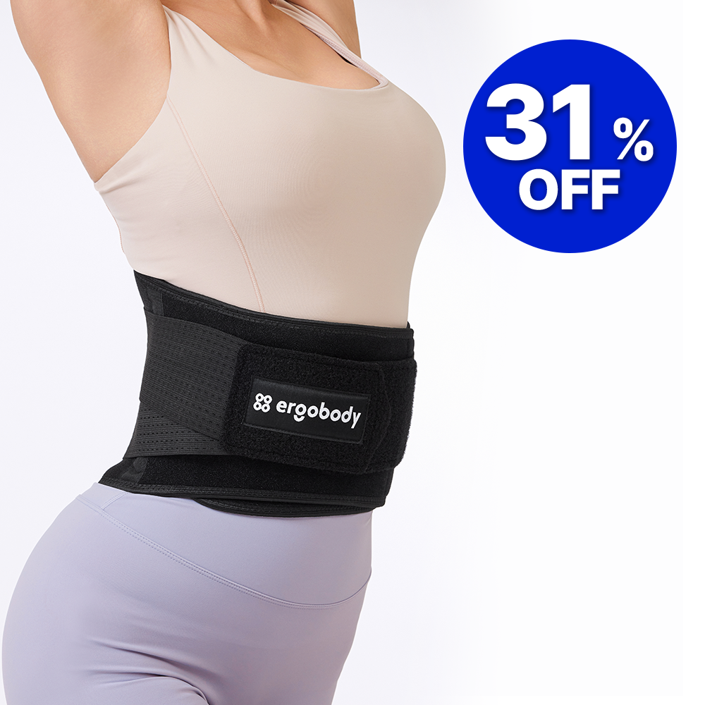 에르고바디 핏유어코어 허리보호대 산후복대 보조템 뱃살 다이어트 라인 정리 흉곽 벨트