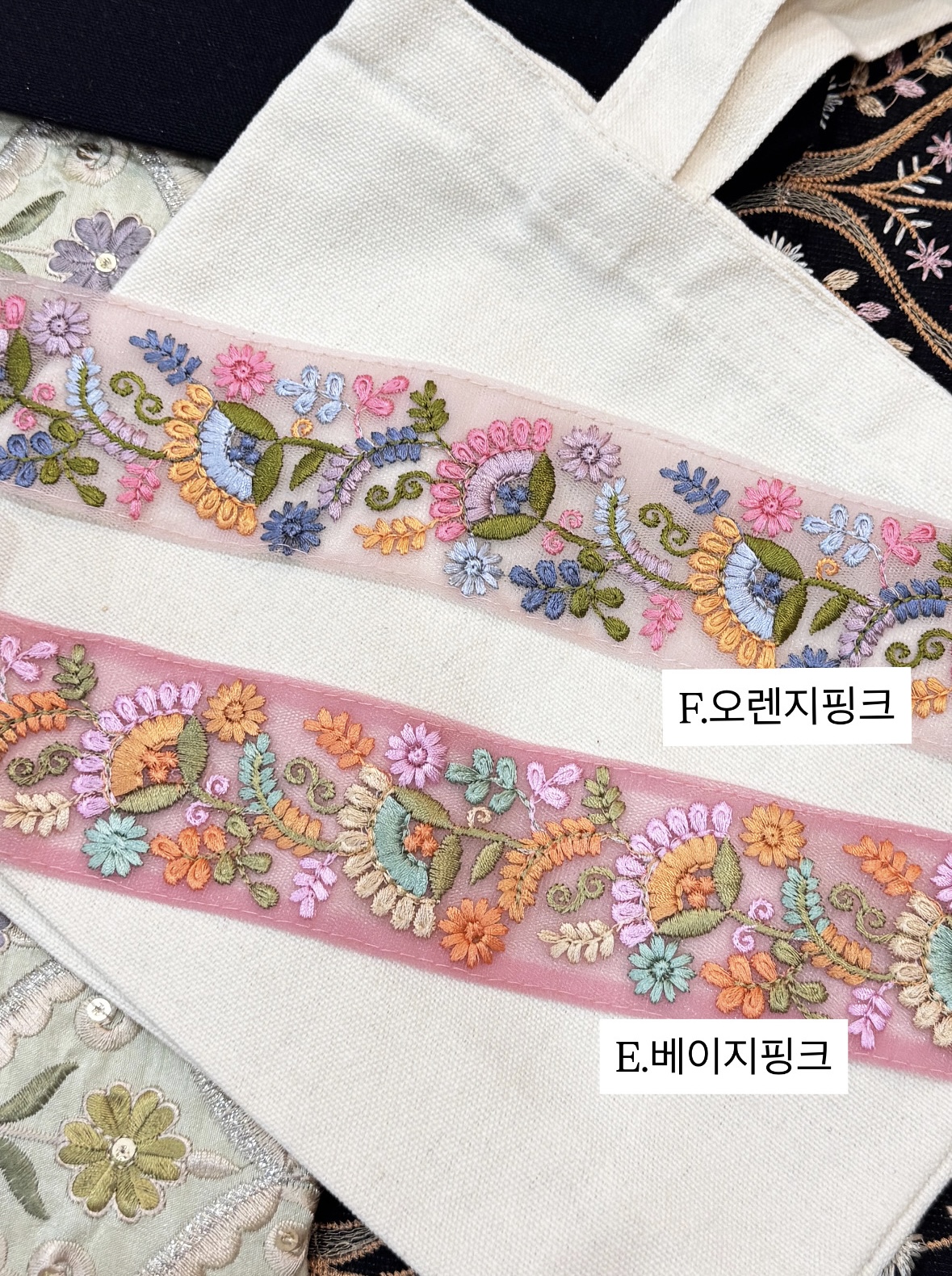 50mm 안나 코스모스 자수리본 - 의류부자재 J00000127 - 상세 이미지 4