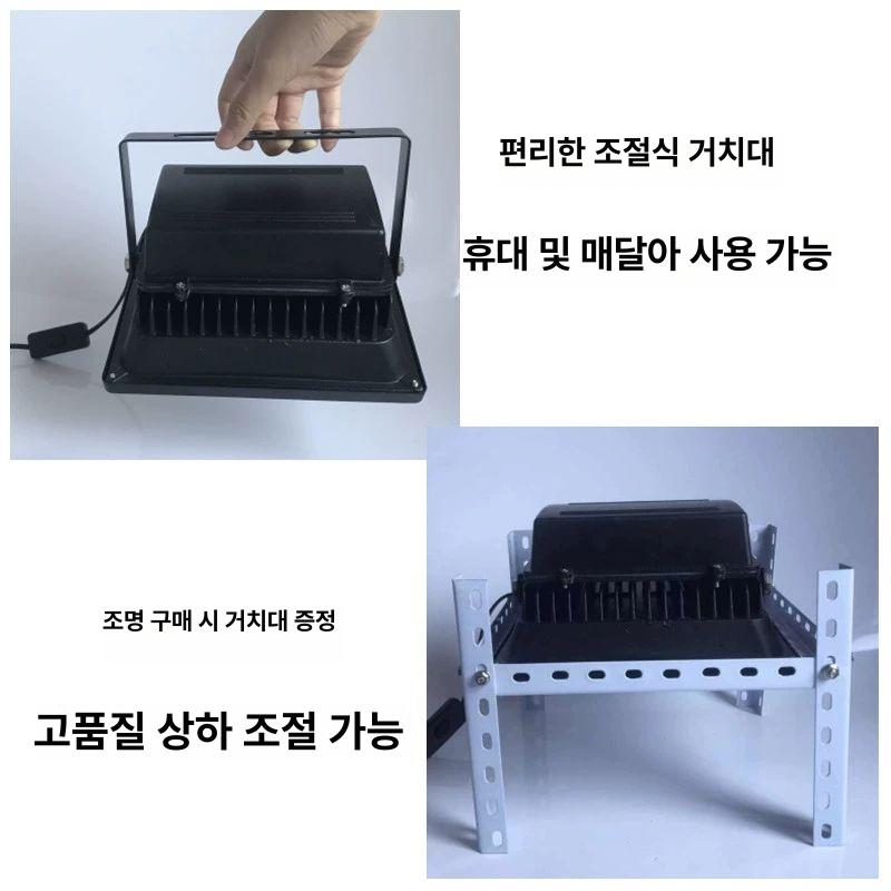 UV경화램프 건조기 드라이어 액정 램프 경화 본딩 대형 1. 7W-395nm-UV 경화 41-50W - 상세 이미지 4