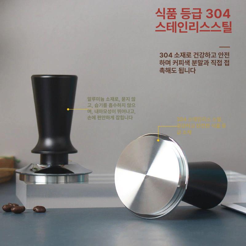 자동템핑기 자동탬핑기 카페 업소용 템핑기 신상품 블랙 30lb 평형 51mm - 상세 이미지 5