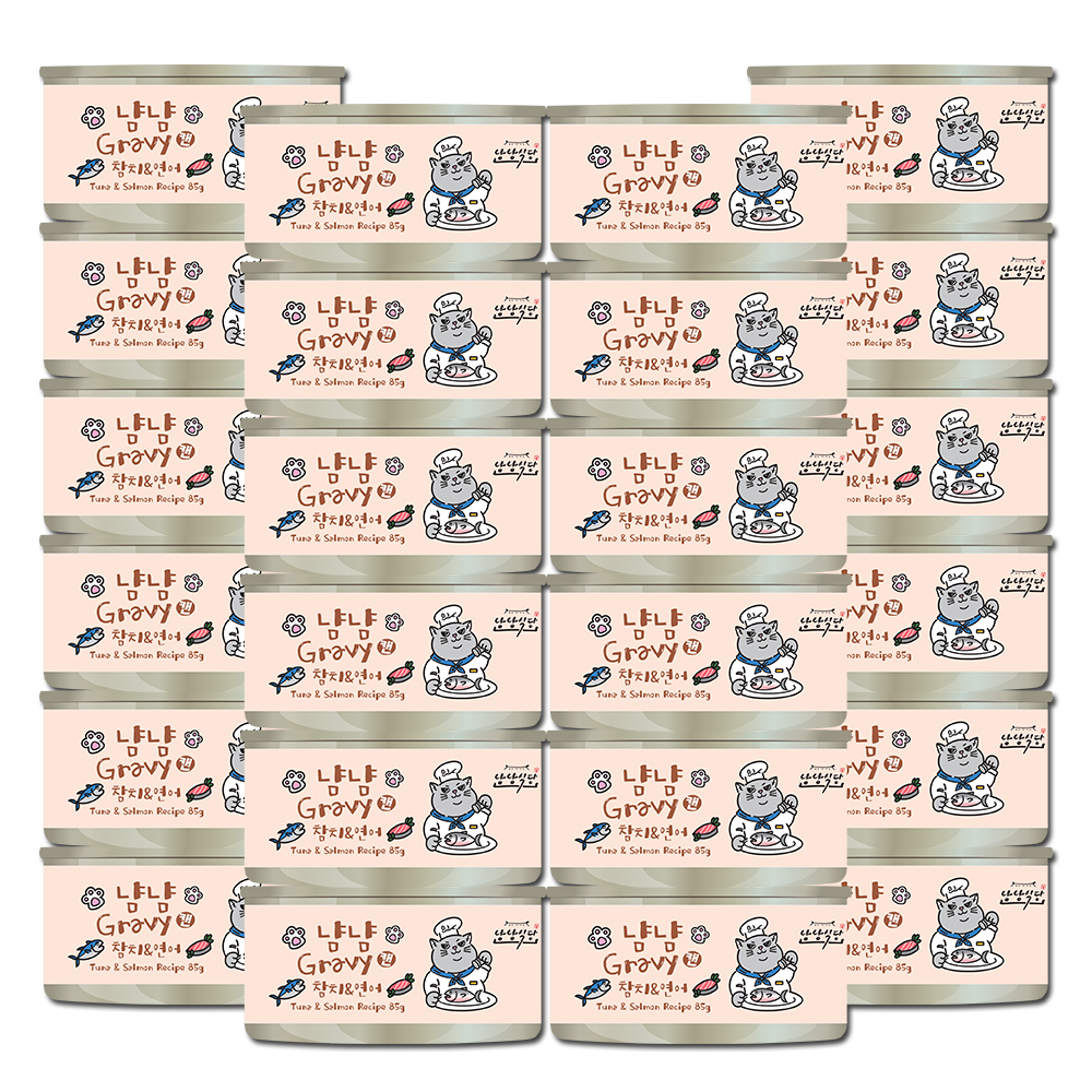 냥냥식당 냠냠 그레이비 고양이캔 참치+연어, 85g, 24개 - 상품 이미지