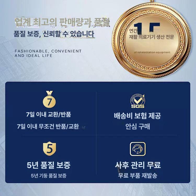 어르신 철봉 전신 균형 평행봉미끄럼 훈련 보행 요양원 미끄럼 행봉 지지대 업그레이드 두꺼운 2m A - 상세 이미지 2