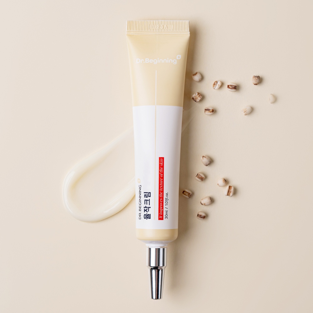 율작 율무 크림 후기, 좁쌀여드름 크림, 피부 요철 관리, 닥터비기닝 율무 크림