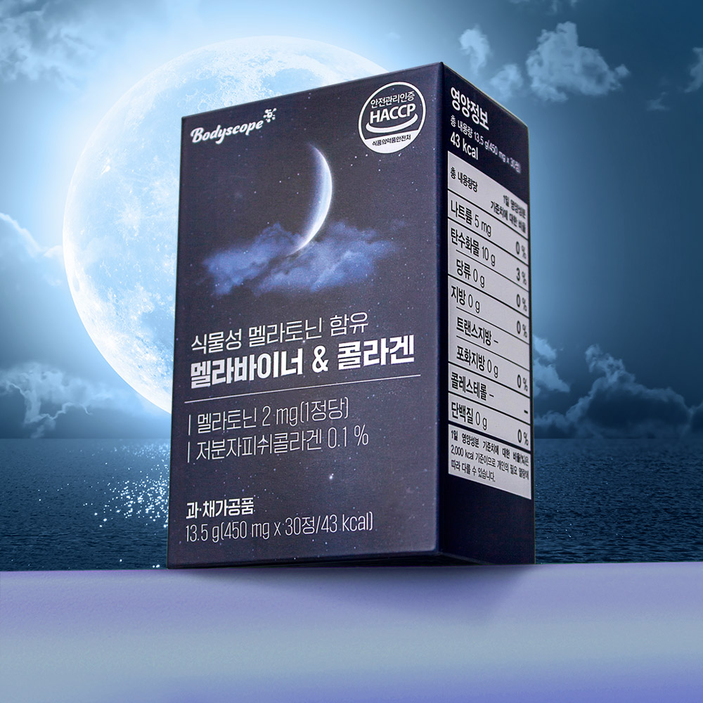 신제품 바디스콥 식물성 멜라토닌 멜라바이너 콜라겐 토마토 미강 가바 추출 테아닌 30정, 1개 이미지 4