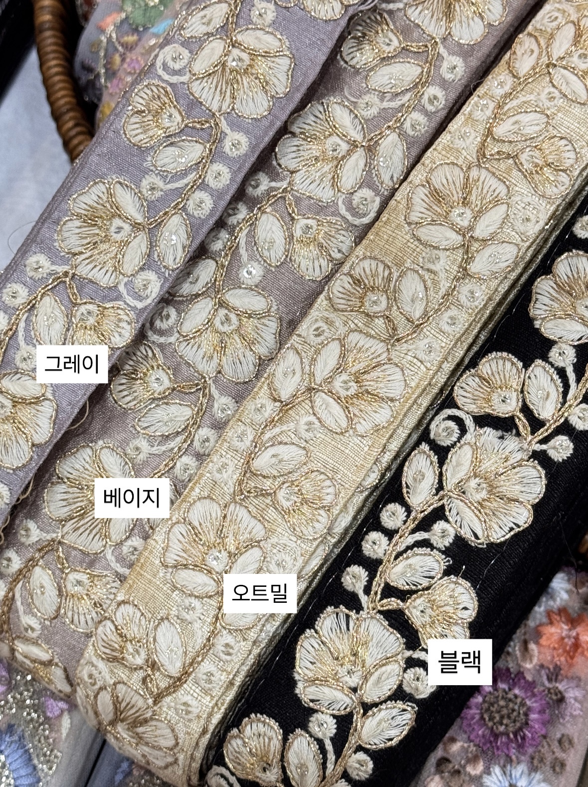 35mm 기드온 화이트 솜사탕 자수리본 - 의류부자재 J00000128 - 상세 이미지 3