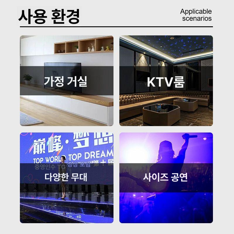 음향 랙 콘솔 캐비넷 공연 수납함 선반 콘서트 무대 16U 기가구 앞문 트레이 쌍철주 1개 - 상세 이미지 5