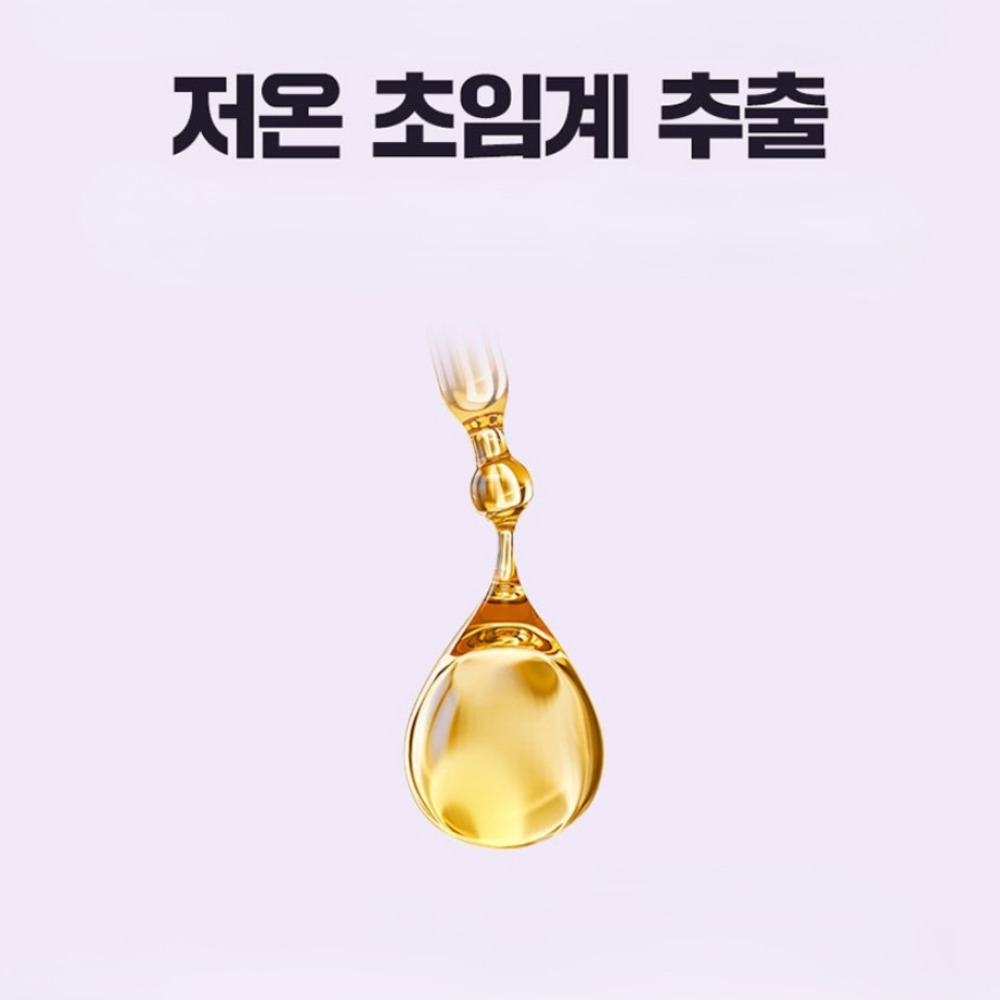 종근당 20100 초임계 알티지 오메가3 루테인지아잔틴24 블러드 약1달 30캡슐, 2개 이미지 6