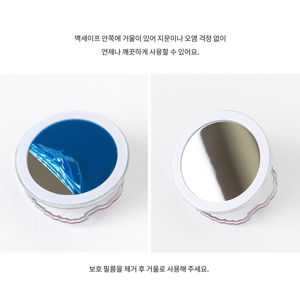 거울 맥세이프 그립 톡홀더 거치대 스피너톡 귀여운 아크릴 스마트톡 브런치 토스트 이미지 6