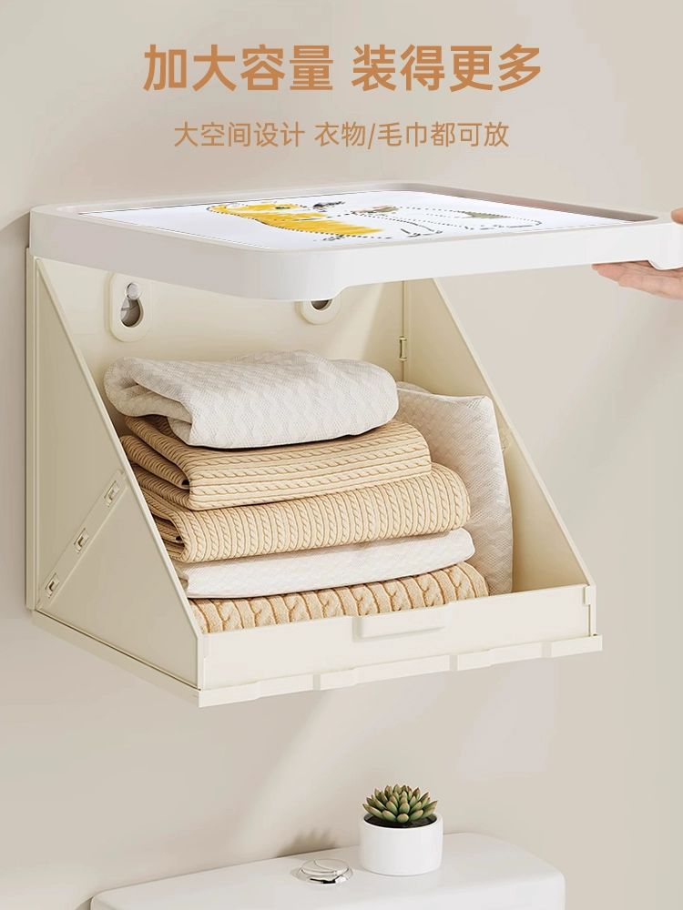 욕실 의류 보관함 접이식 행운 캐비닛 수납함 랙 샤워실 크리스탈 고양이 목욕 1초 강력 무흔 - 상세 이미지 3